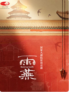 ���Ҵ��Ժԭ�����硶���ࡷ