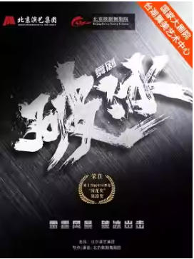 ��硶�Ʊ���