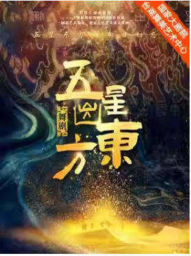 ��硶���ǳ�������