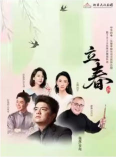 2026�´�ף��֮����ӭ�������л��ļ�������������뱱�������������ֻ�