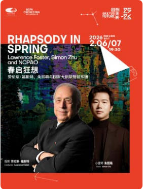 ���������롱����˹����˹�ء�����������Ҵ��Ժ�����������ֻ� 