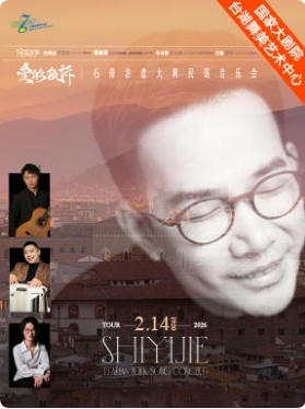 ̨���������ֻᡤ�������ߡ�ʯ�н��������ҥר�����ֻ�