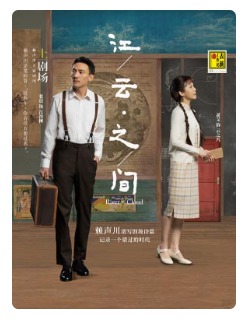 ��������硢���ݻ��硶��/�ơ�֮/�䡷 