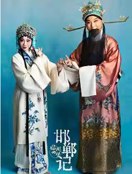  2026����Ϸ�缾-�Ϻ������š��ٴ����Ρ�-���硶�����ǡ�