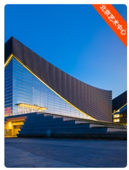  ���򼽺���ϵ���ݳ� ���硶��������-��Ϸ�ϳ��ӡ���īǧ����˺��Ļ���Ϸ��չ��